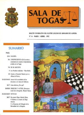 Portada del número 14 de Abril 1992